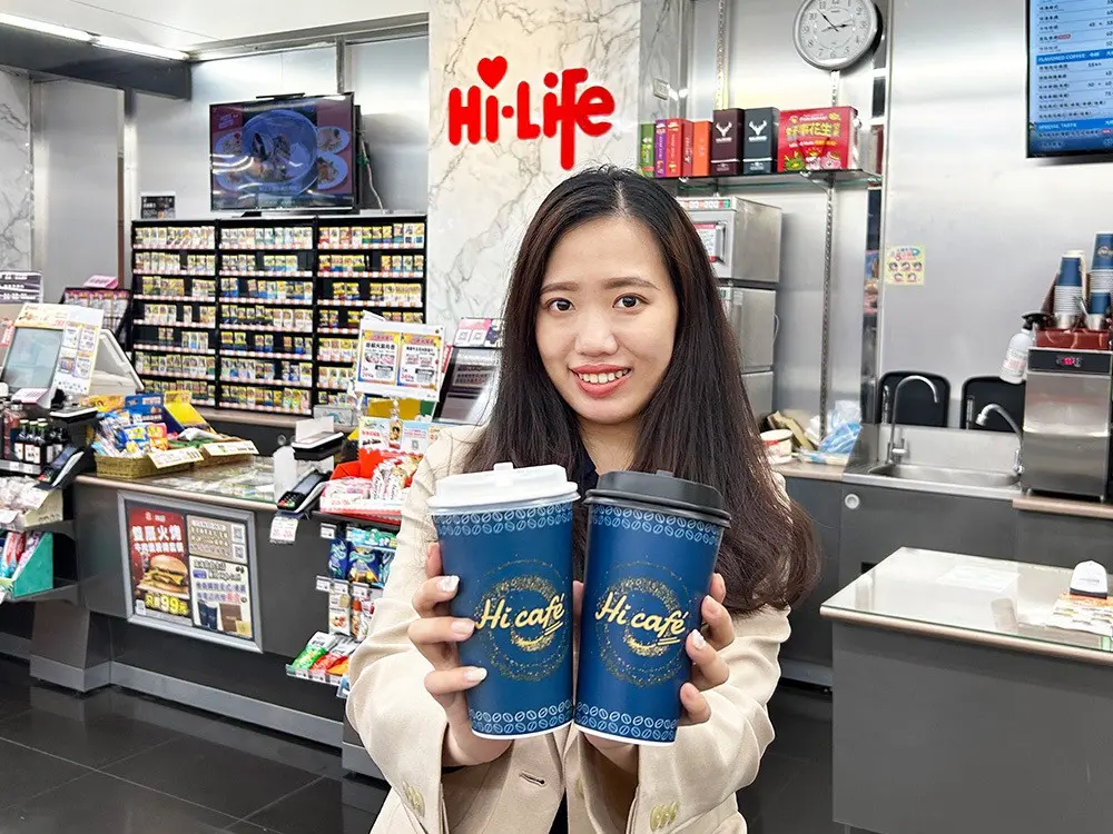 勞動節飲品買一送一!全台12間「超商、手搖、咖啡」優惠:7-11、星巴克、迷客夏 勞動節飲品買一送一!全台12間「超商、手搖、咖啡」優惠:7-11、星巴克、迷客夏