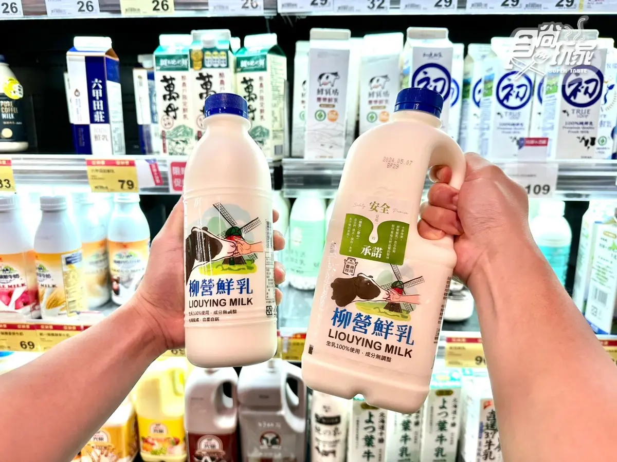 全聯平價鮮奶推薦TOP４！網友認證「這２款」最難搶，做成鮮奶茶超適合