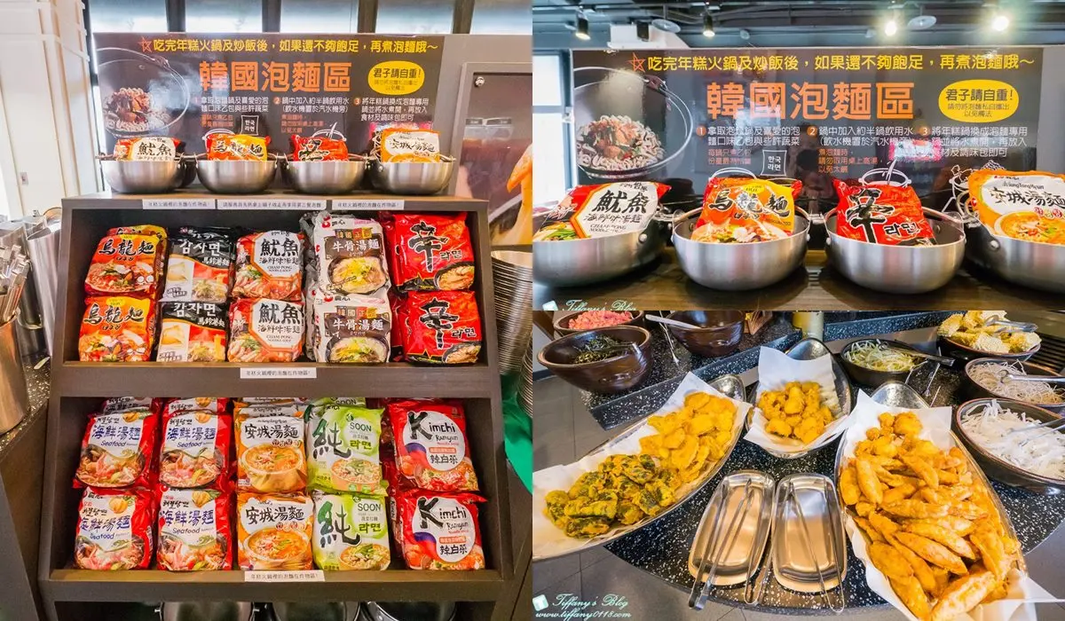 身分證對中「這數字」!299元韓式火鍋吃到飽,超過40款炸雞+年糕無限爽嗑 身分證對中「這數字」!299元韓式火鍋吃到飽,超過40款炸雞+年糕無限爽嗑