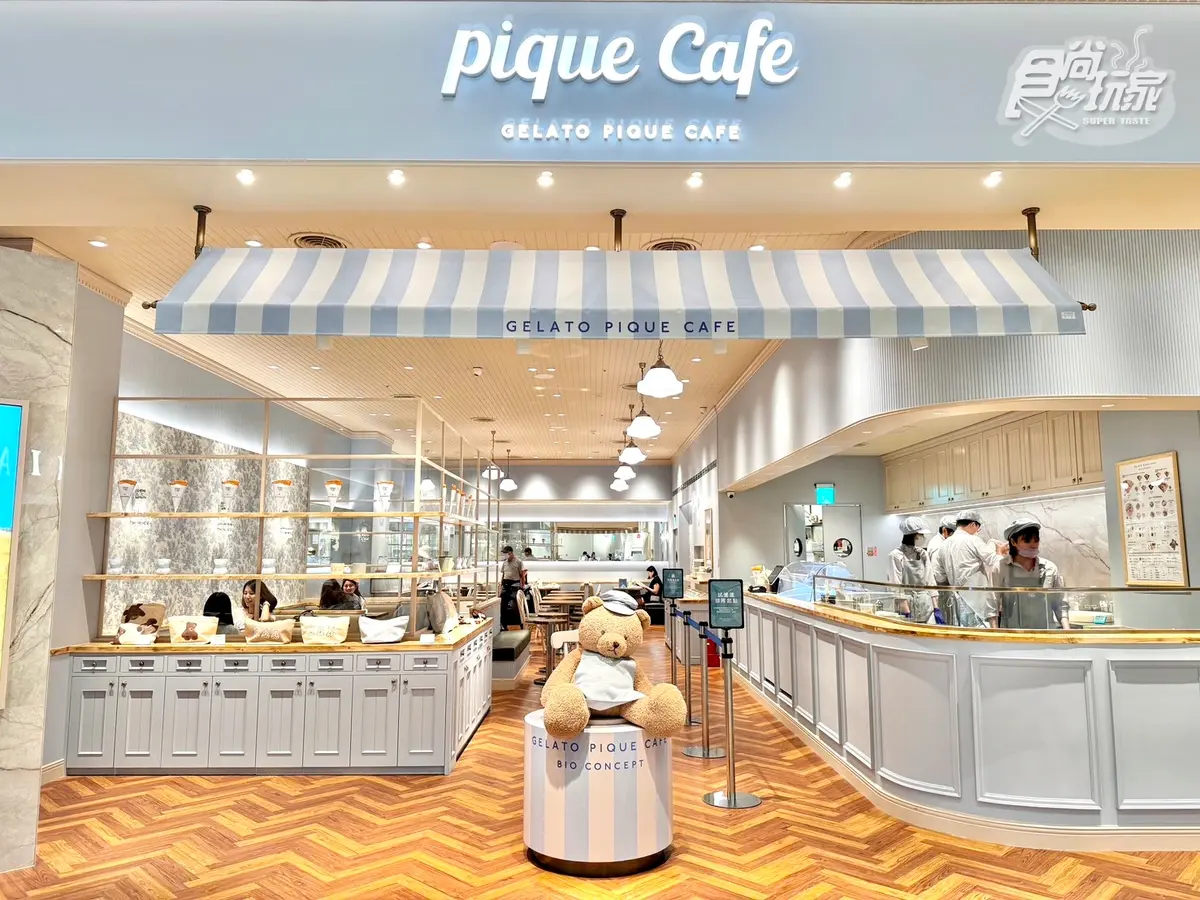 2026台中LaLaport逛街美食攻略!12大必訪品牌&南北館亮點、樓層介紹 【新開店】熊熊可麗餅萌翻!全台首間「Gelato Pique」餐廳5亮點,獨家蜷尾家冰
