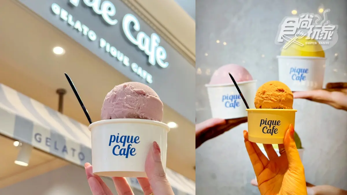 【新開店】熊熊可麗餅萌翻!全台首間「Gelato Pique」餐廳5亮點,獨家蜷尾家冰 【新開店】熊熊可麗餅萌翻!全台首間「Gelato Pique」餐廳5亮點,獨家蜷尾家冰