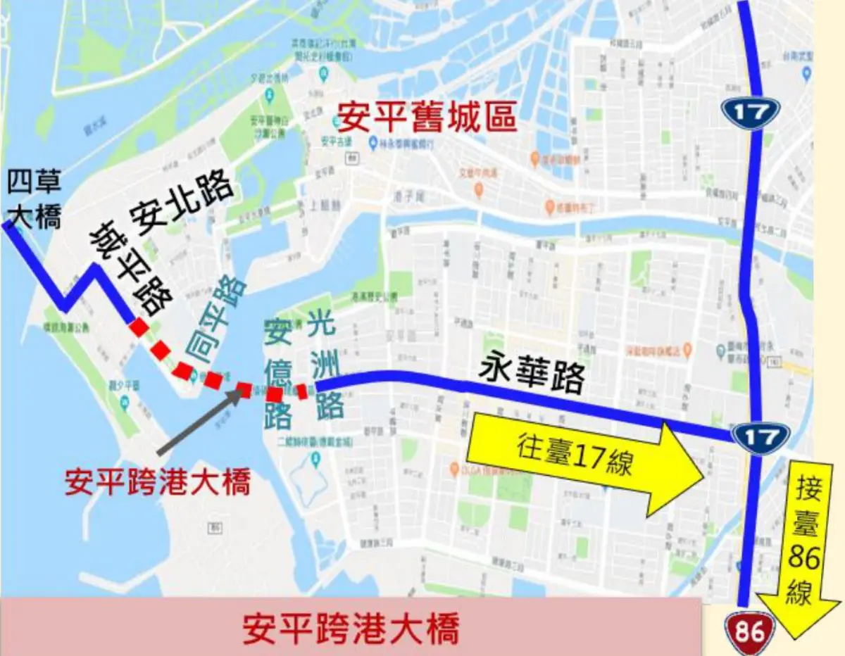 台南新地標！1.1公里「跨港大橋」設觀景平台、夜間光雕，預計「這時」完工