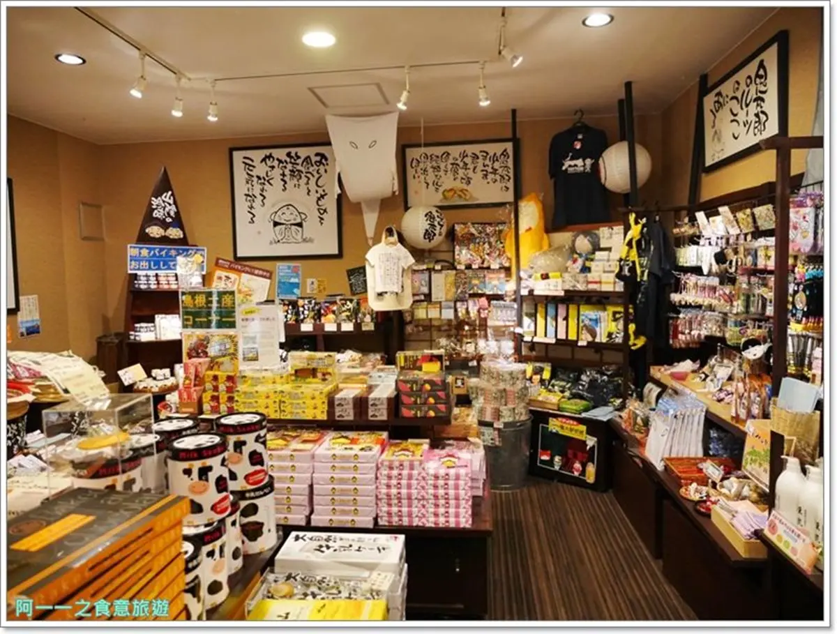 滿屋妖怪陪你睡!鬼太郎飯店龍蝦燒烤吃到爽,免費KTV還點得到小幸運 滿屋妖怪陪你睡!鬼太郎飯店龍蝦燒烤吃到爽,免費KTV還點得到小幸運