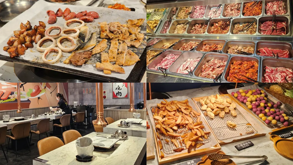 369元火烤兩吃＋自助吧無限嗑！新北高CP值「韓式燒肉」，加100元海鮮吃到撐