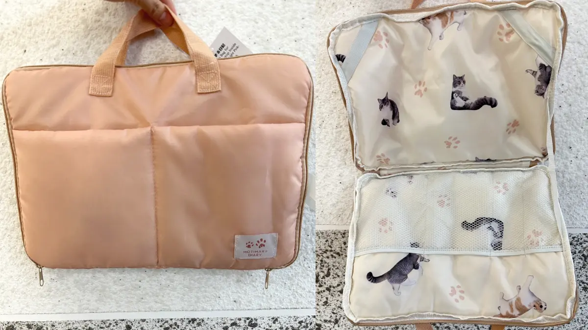 全台最大260坪「大創旗艦店」來了!一次逛大創3品牌,必逛商品一次看(中獎公布) 全台最大260坪「大創旗艦店」來了!一次逛大創3品牌,必逛商品一次看(中獎公布)