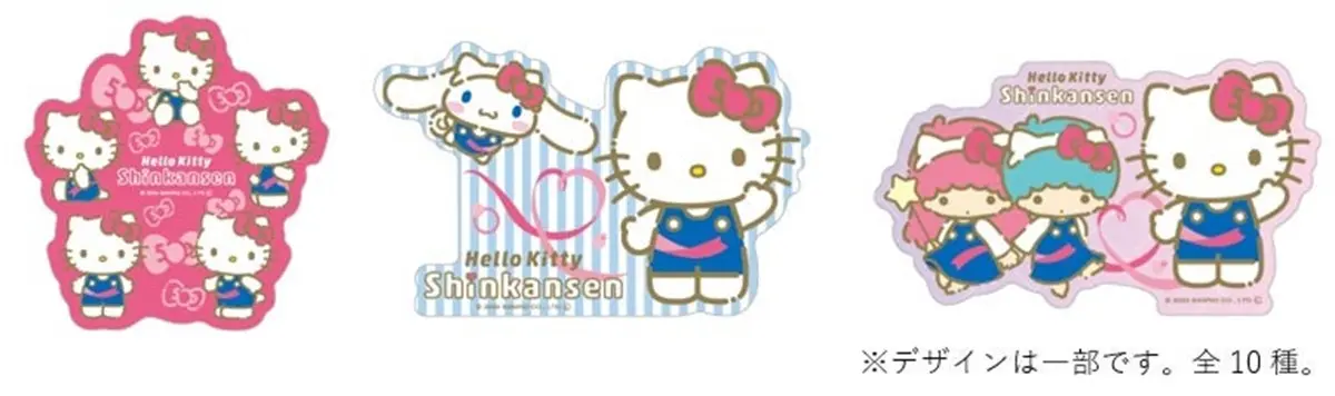 Hello Kitty 50歲啦!主題列車拍到飽搶限量周邊,拿「這張票」免費無限搭 Hello Kitty 50歲啦!主題列車拍到飽搶限量周邊,拿「這張票」免費無限搭