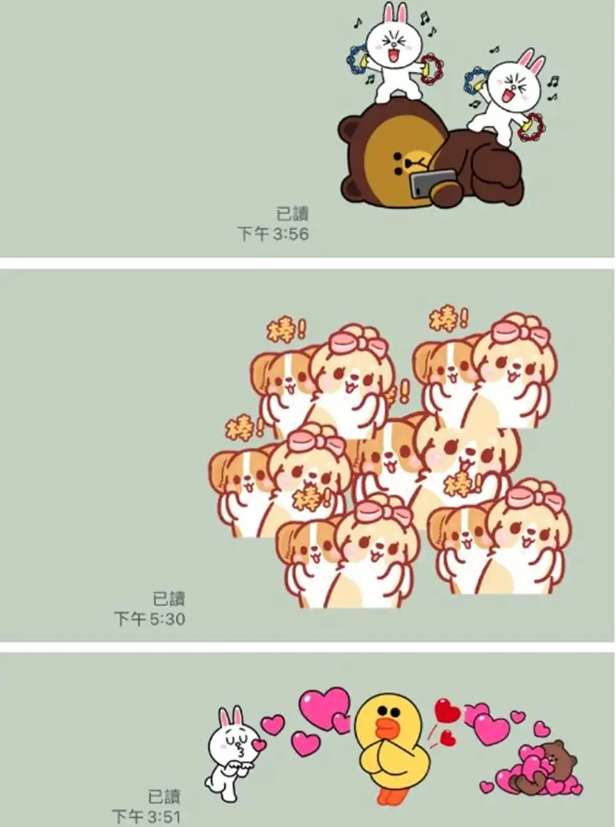你有LINE新功能嗎？１動作可組合全新貼圖，網友實測：好好玩
