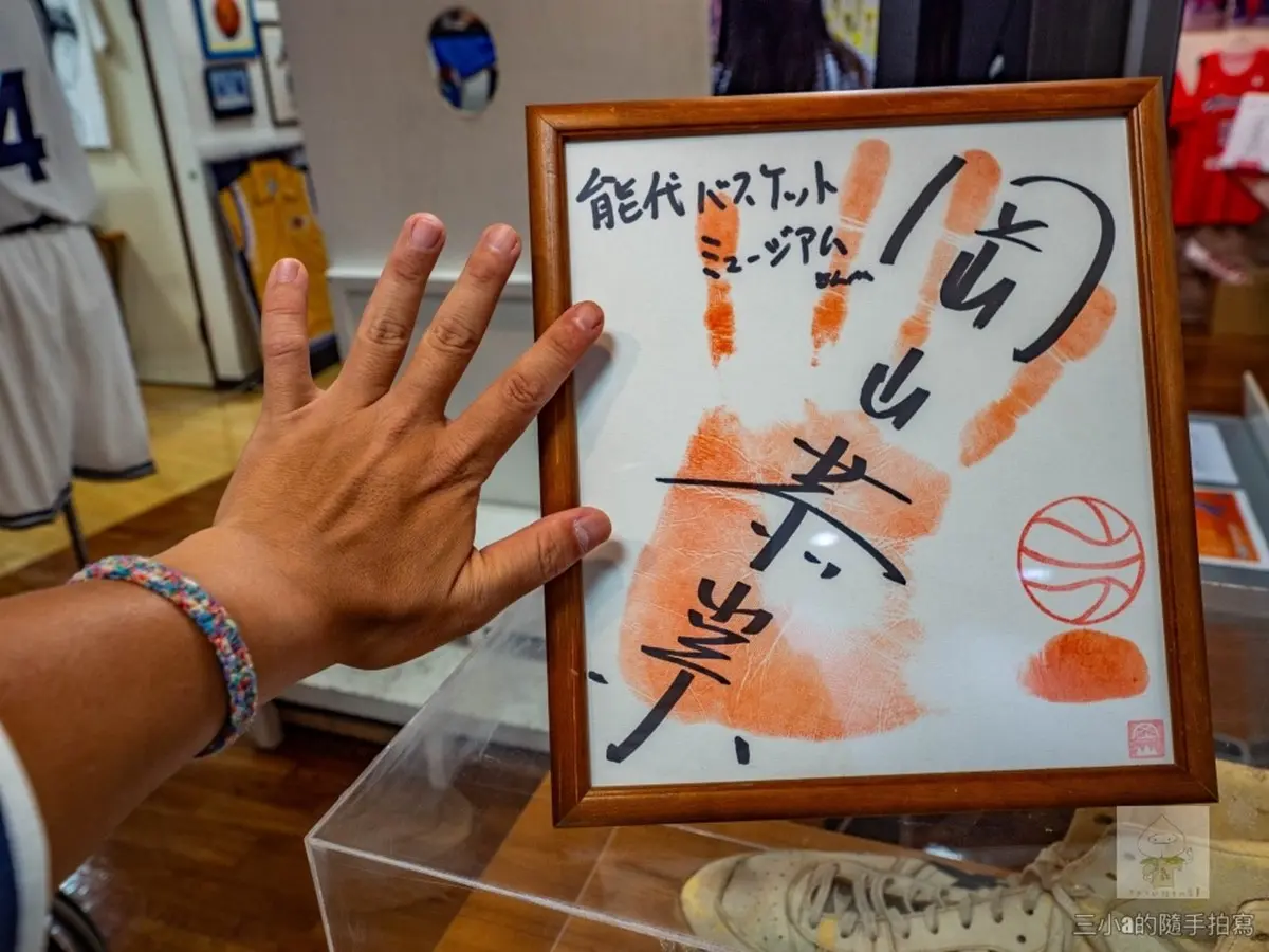 月台直接練投籃!《灌籃高手》湘北勁敵故鄉在這,連路燈都是籃框的形狀 月台直接練投籃!《灌籃高手》湘北勁敵故鄉在這,連路燈都是籃框的形狀
