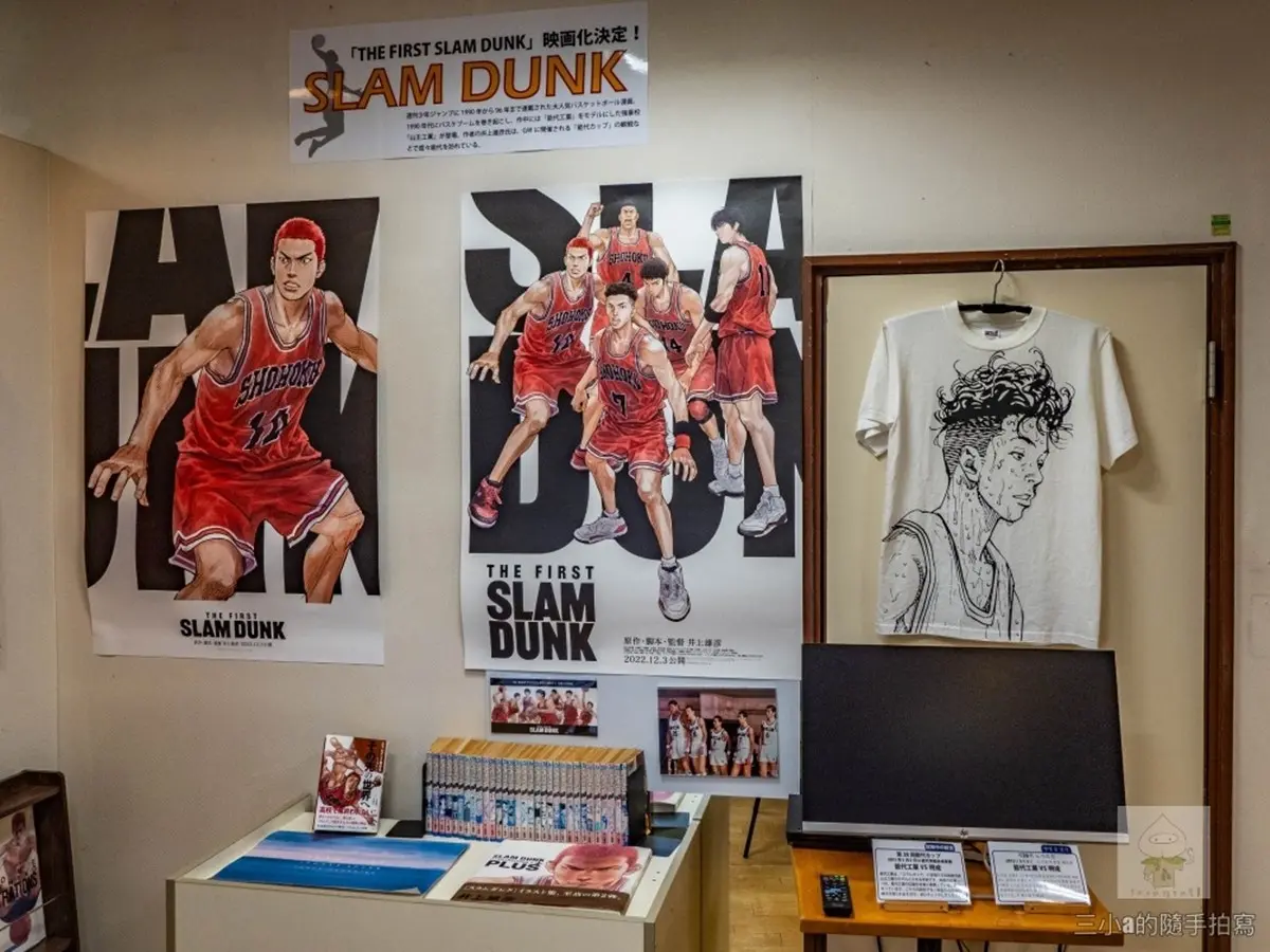 月台直接練投籃!《灌籃高手》湘北勁敵故鄉在這,連路燈都是籃框的形狀 月台直接練投籃!《灌籃高手》湘北勁敵故鄉在這,連路燈都是籃框的形狀