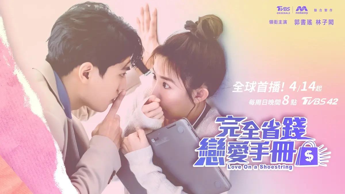 貓奴快搶！TVBS男神ｘ圈圈選物獨家聯名，３款超Q「貓咪辦公室好物」上線(中獎公布)