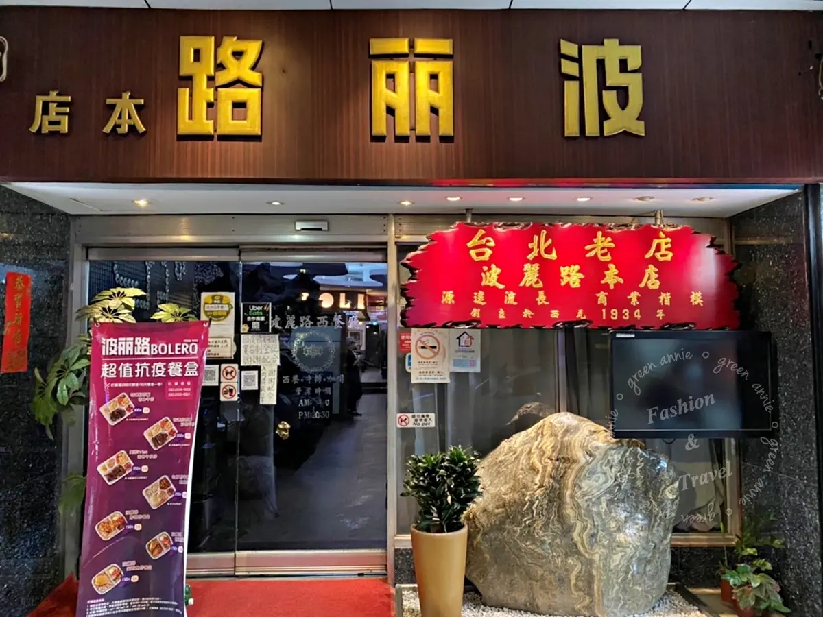 開學季９月優惠19家！手搖冰品買一送一、炸雞送雞翅，再抽餐廳1000元現金券（中獎公布）