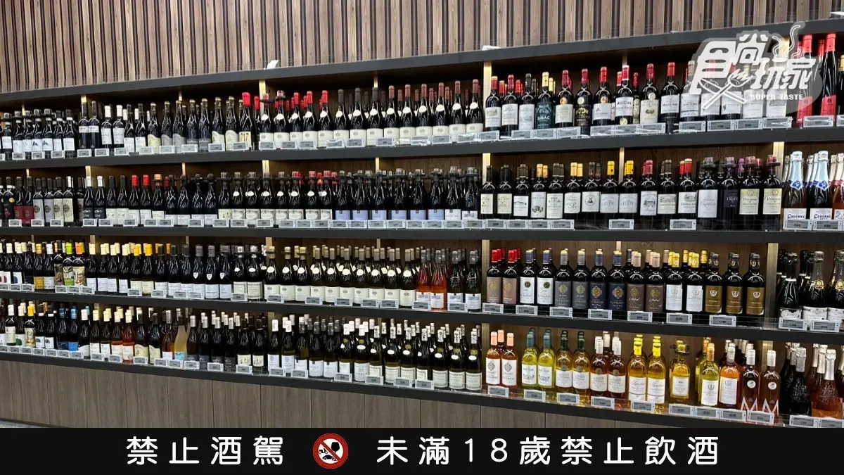 家樂福中原店「強勢回歸」升級3000坪！進駐遊樂場、酒條通，８亮點搶先看