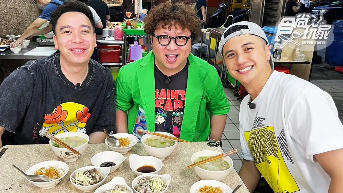 老饕狂掃50份蔥油餅！納豆、子余吃基隆美食｜5/15《2天1夜go》店家資訊