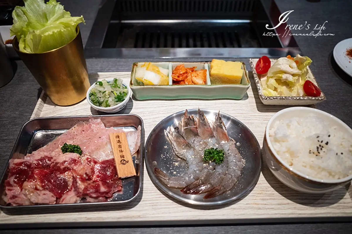 【新開店】180元起開吃！台北東區「單人燒肉」開幕享９折，免費送麵包禮盒