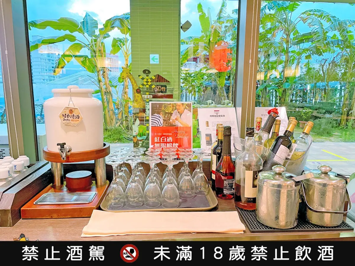 宜蘭最佛吃到飽！牛排、生魚片、烤鴨3.5小時無限嗑，還有紅白酒任你喝