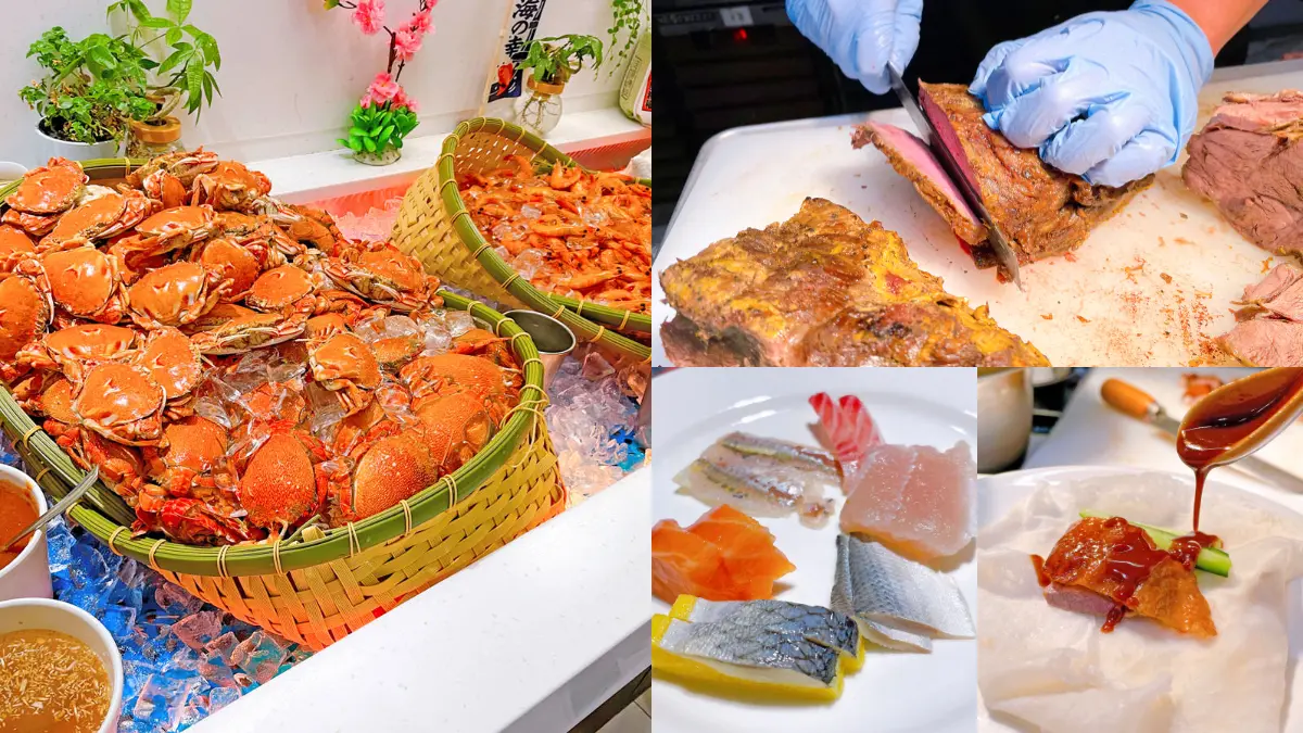 宜蘭最佛吃到飽！牛排、生魚片、烤鴨3.5小時無限嗑，還有紅白酒任你喝
