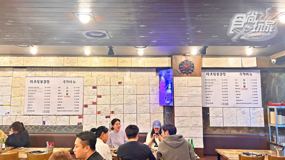 韓國最會「玩火」的道地烤腸店!BTS、少女時代都來過,火焰烤腸秀驚豔全場 韓國最會「玩火」的道地烤腸店!BTS、少女時代都來過,火焰烤腸秀驚豔全場
