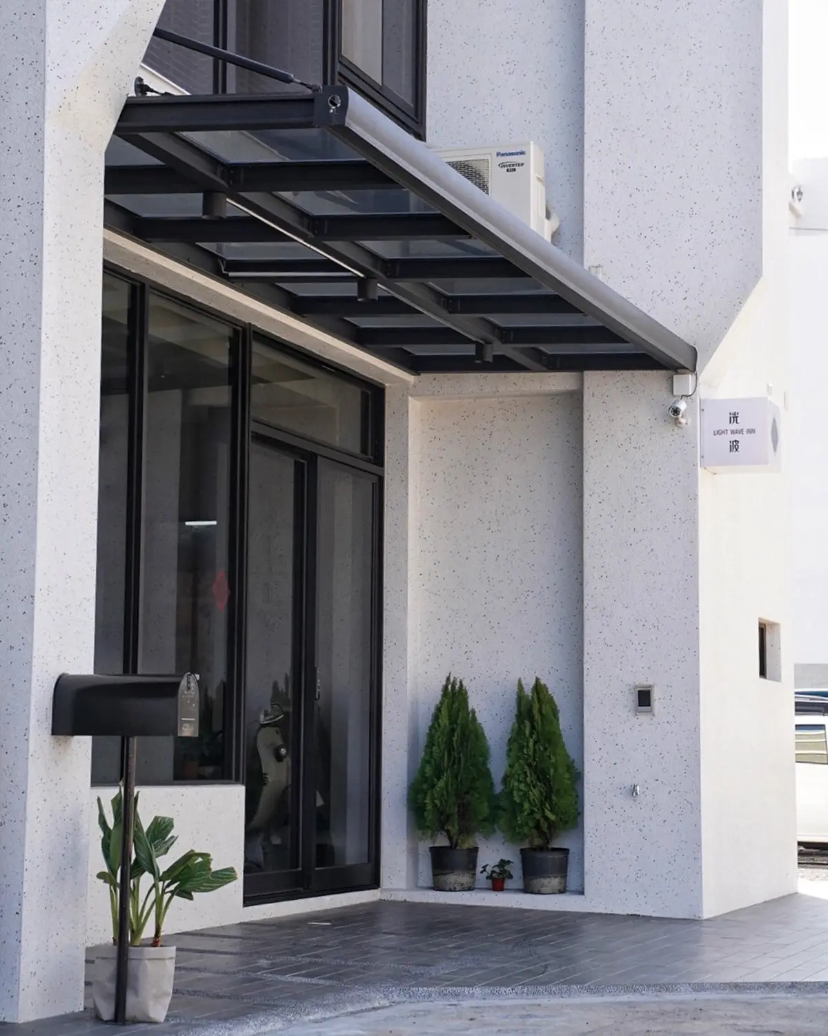 追花火節住海景第一排!澎湖「清水模民宿」蔚藍天窗絕美,躺床就能看海看飛機 追花火節住海景第一排!澎湖「清水模民宿」蔚藍天窗絕美,躺床就能看海看飛機