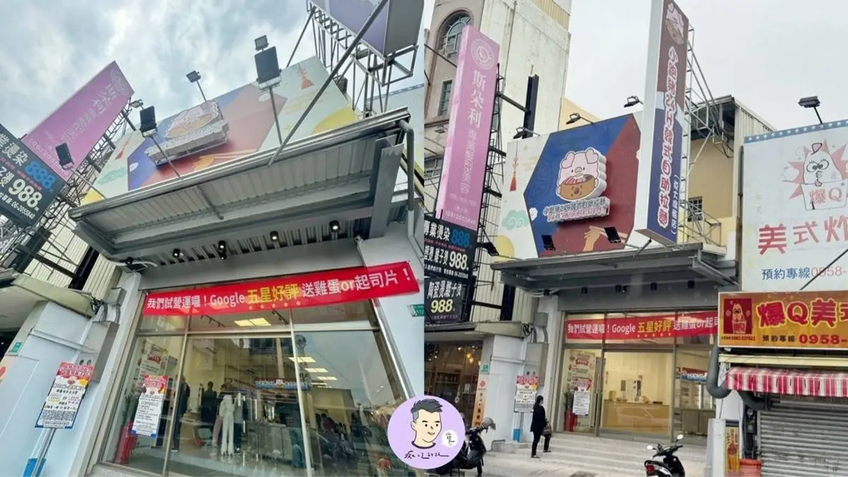 全台最大「24Ｈ自助拉麵店」在這！170種各國泡麵任選，免費加自助吧10種料