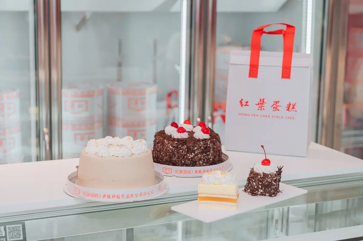 紅葉蛋糕推全新品牌!快閃新光三越只到「這天」,8款獨家販售甜點一次看 紅葉蛋糕推全新品牌!快閃新光三越只到「這天」,8款獨家販售甜點一次看