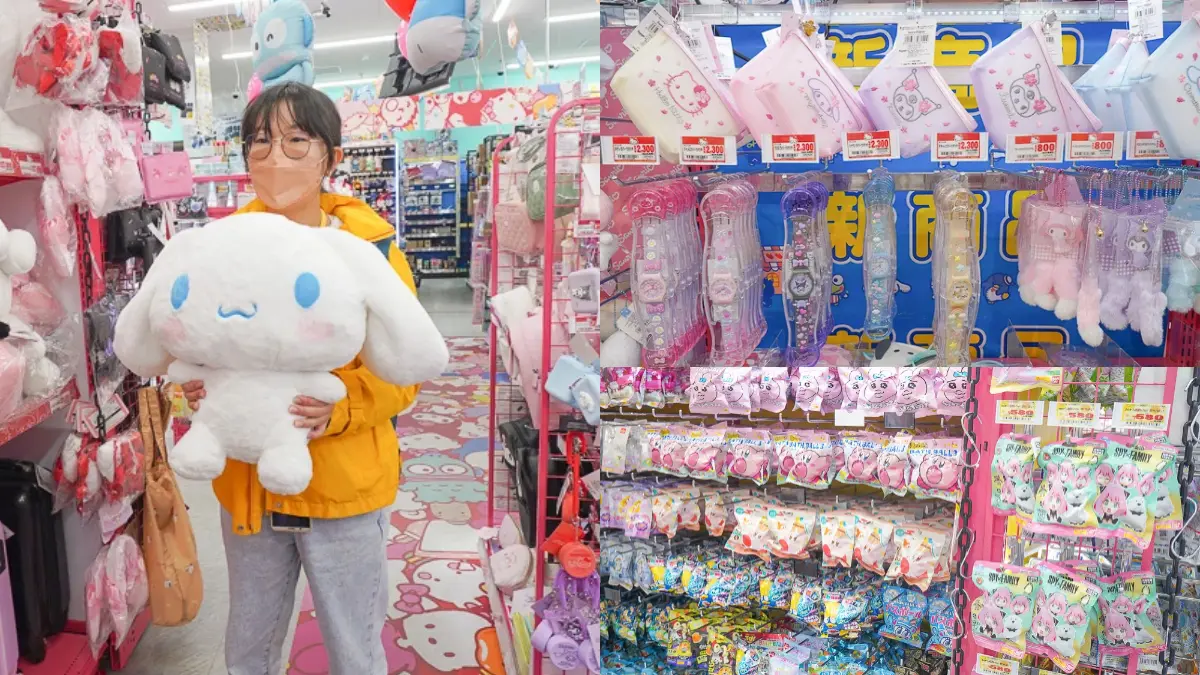 「三麗鷗專區」超好逛!日本超狂唐吉訶德,Kitty、寶可夢周邊買到不想回家 「三麗鷗專區」超好逛!日本超狂唐吉訶德,Kitty、寶可夢周邊買到不想回家