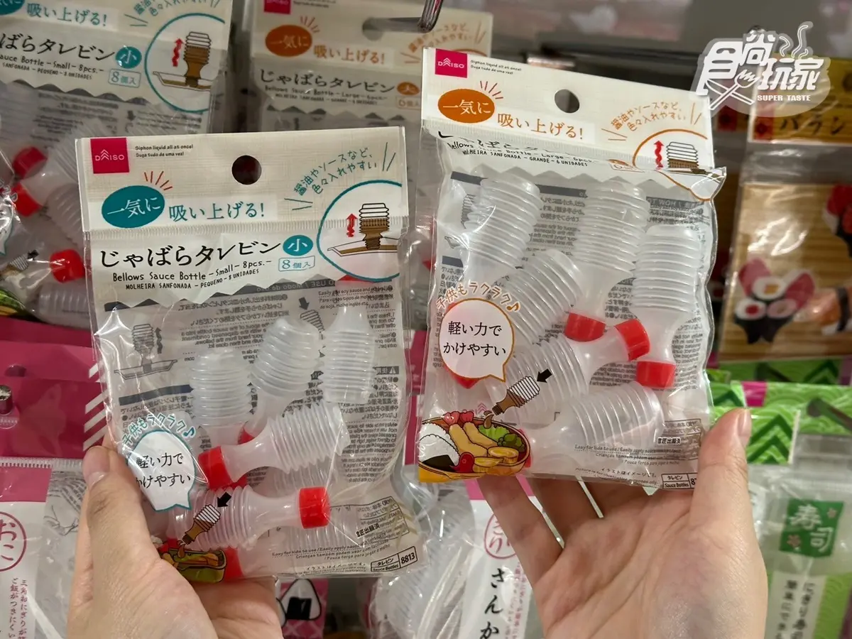 大創必買推薦TOP10!廚房系列熱銷款一次收,49元輕鬆煮出完美水煮蛋 大創必買推薦TOP10!廚房系列熱銷款一次收,49元輕鬆煮出完美水煮蛋
