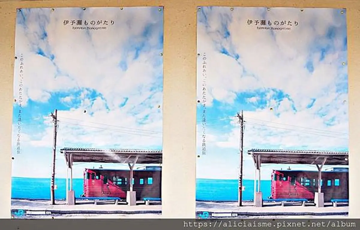 《神隱少女》海上車站在這!無人車站IG暴紅,日落時分拍魔幻美照 《神隱少女》海上車站在這!無人車站IG暴紅,日落時分拍魔幻美照
