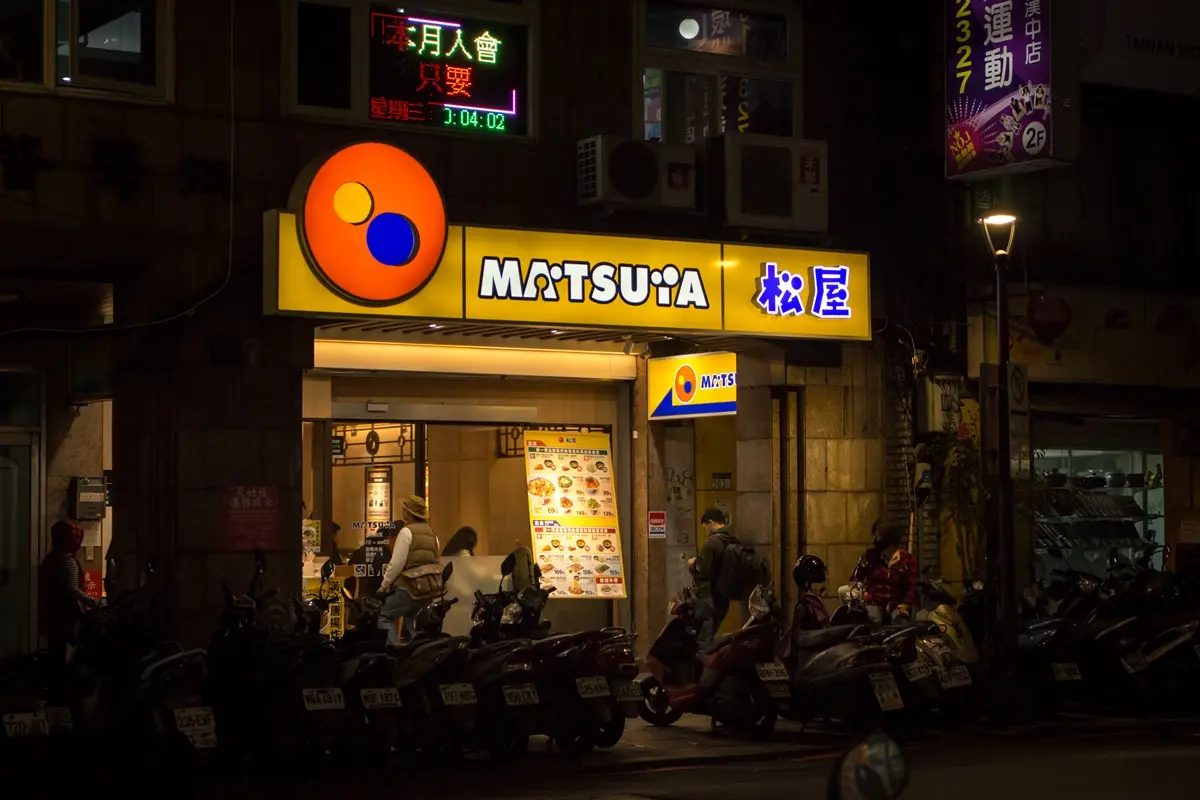 還有人在吃「吉野家」嗎?PTT網友嘆店家愈來愈少,內行人曝吉野家神吃法 還有人在吃「吉野家」嗎?PTT網友嘆店家愈來愈少,內行人曝吉野家神吃法