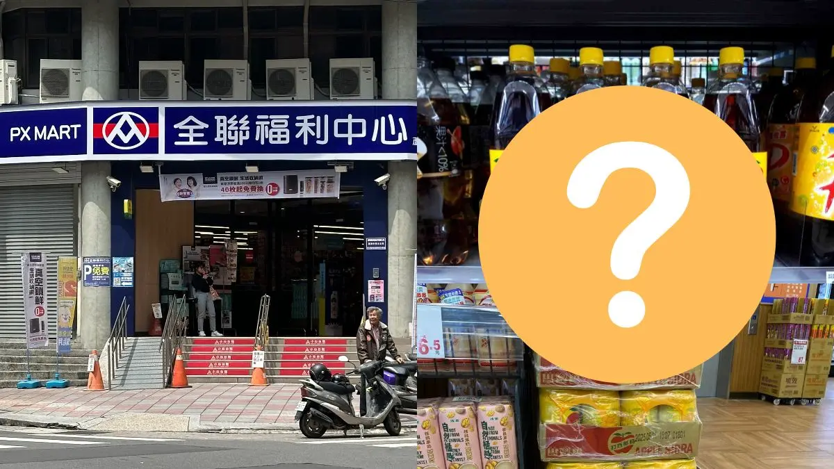 蘋果西打回歸了！「這賣場」少量上架快搶，網友：加這個超好喝、還能入菜