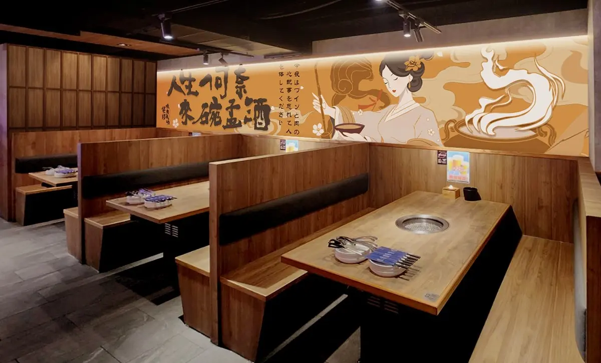 【獨家】「築間燒肉本命」免費送肉品海鮮！58元開吃，100個品項、菜色一次看