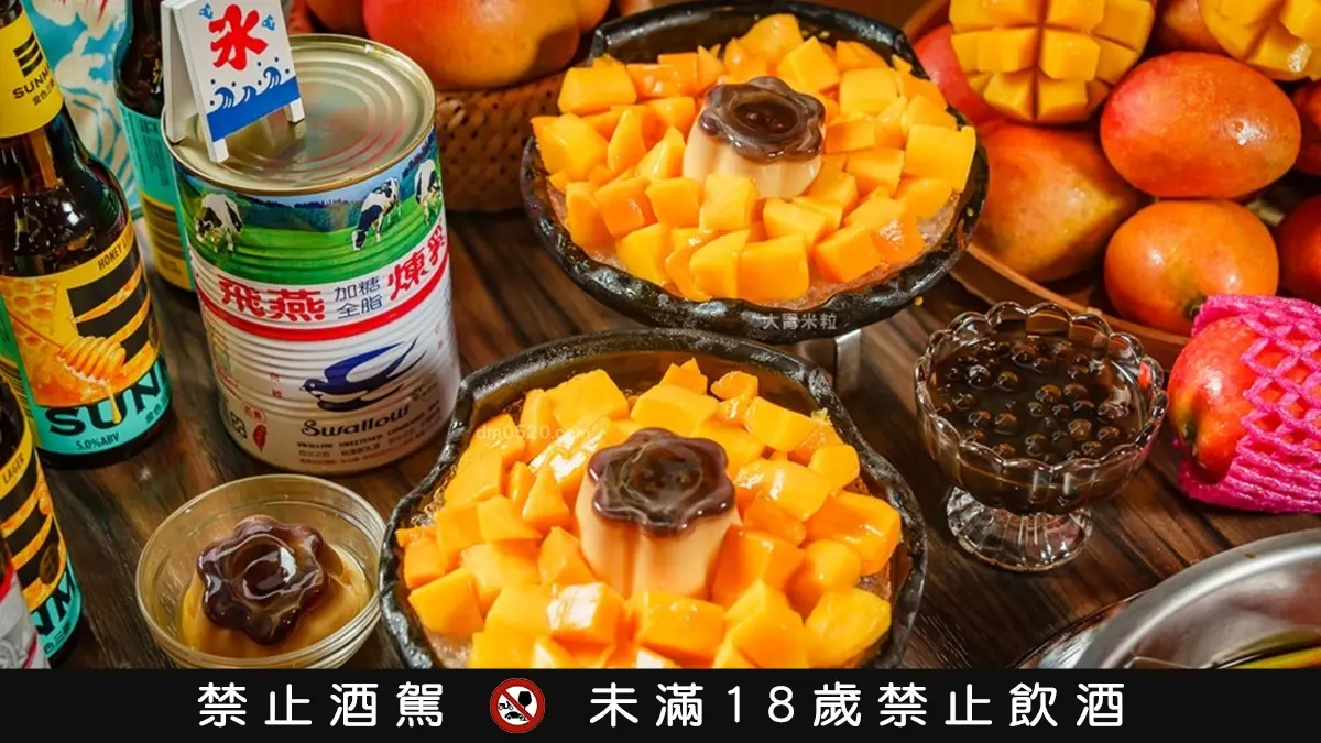 芒果控必收！最強「芒果美食地圖」10家：吃到飽249元起、50嵐芒果青回歸