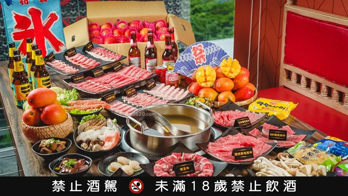 芒果控必收！最強「芒果美食地圖」10家：吃到飽249元起、50嵐芒果青回歸