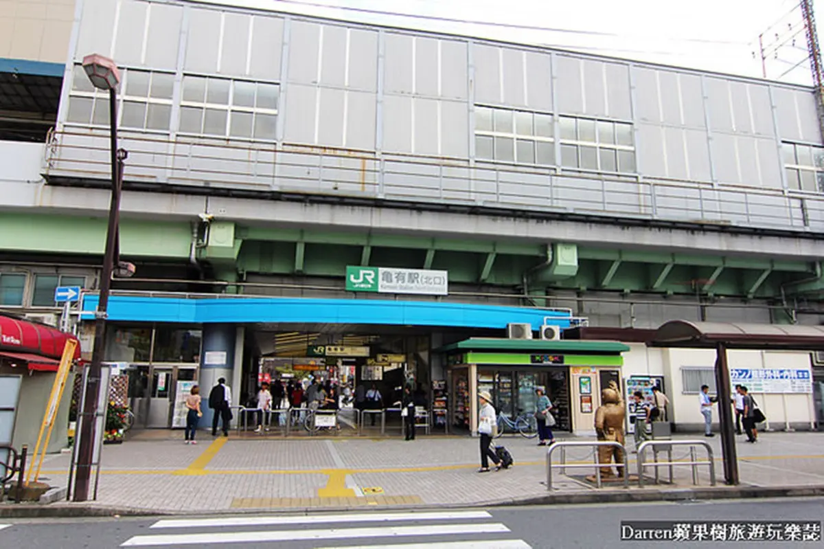 兩津勘吉拍到飽!東京小站有如阿兩管區,免費逛「真實版烏龍派出所」 兩津勘吉拍到飽!東京小站有如阿兩管區,免費逛「真實版烏龍派出所」