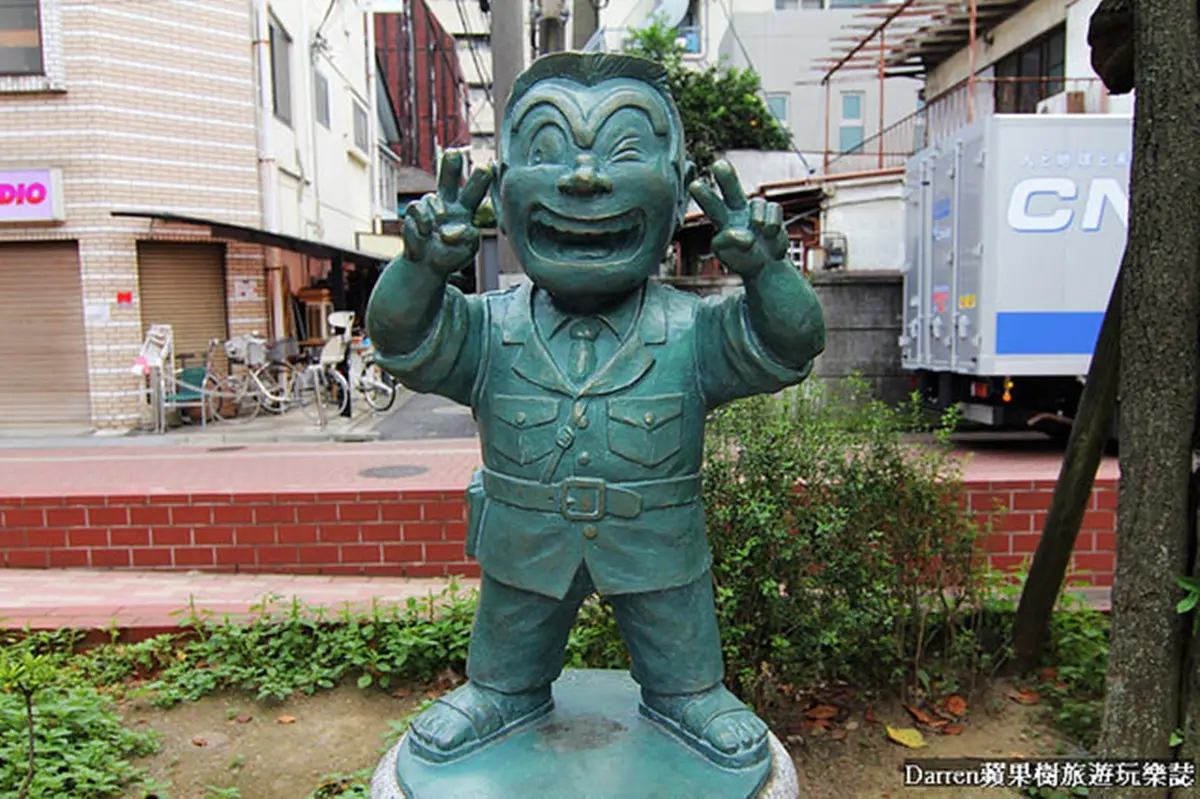 兩津勘吉拍到飽!東京小站有如阿兩管區,免費逛「真實版烏龍派出所」 兩津勘吉拍到飽!東京小站有如阿兩管區,免費逛「真實版烏龍派出所」