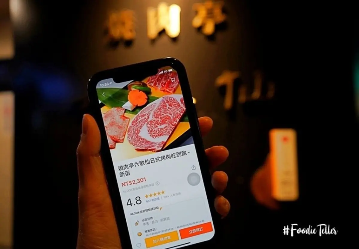 東京燒肉吃到飽天花板!壽喜燒、松葉蟹爽嗑2小時,和牛控趁日幣新低快衝 東京燒肉吃到飽天花板!壽喜燒、松葉蟹爽嗑2小時,和牛控趁日幣新低快衝