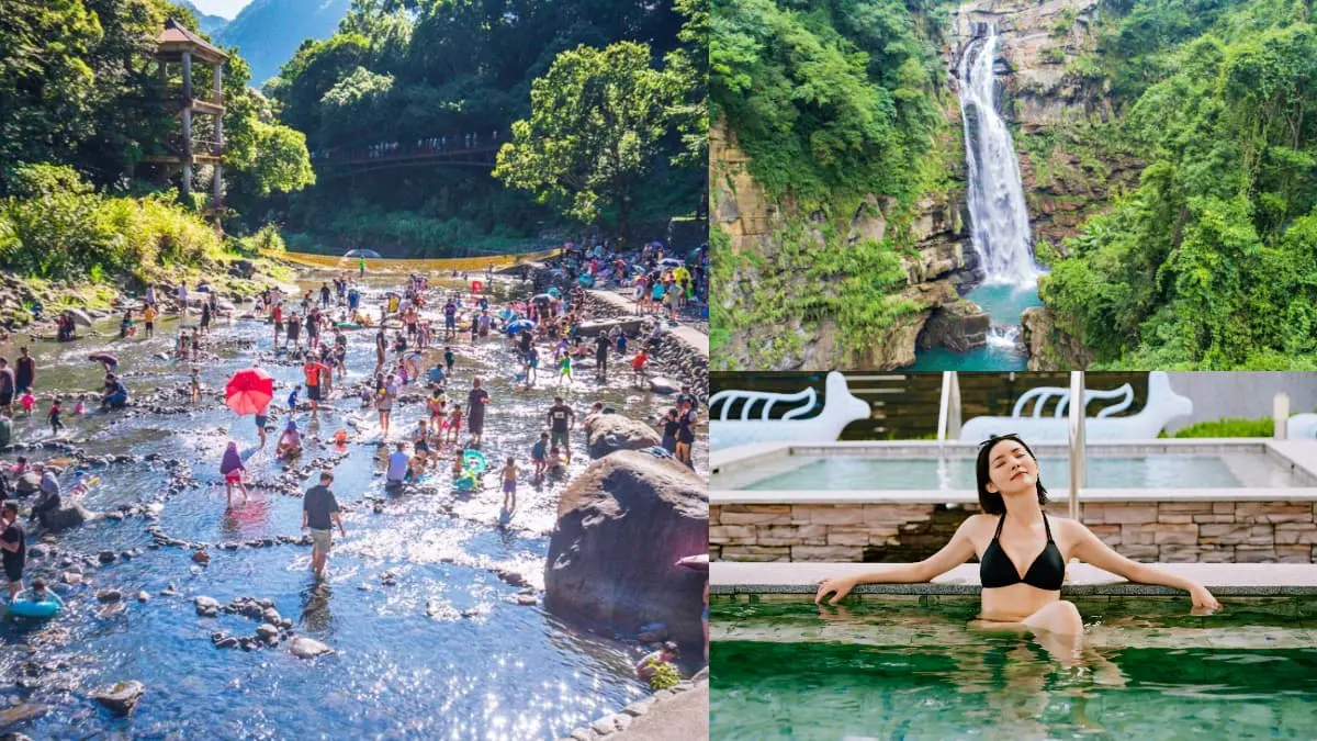 桃園唯一合法「溪水祕境」回歸！門票、開放時間一次看，穿比基尼免費泡冷泉