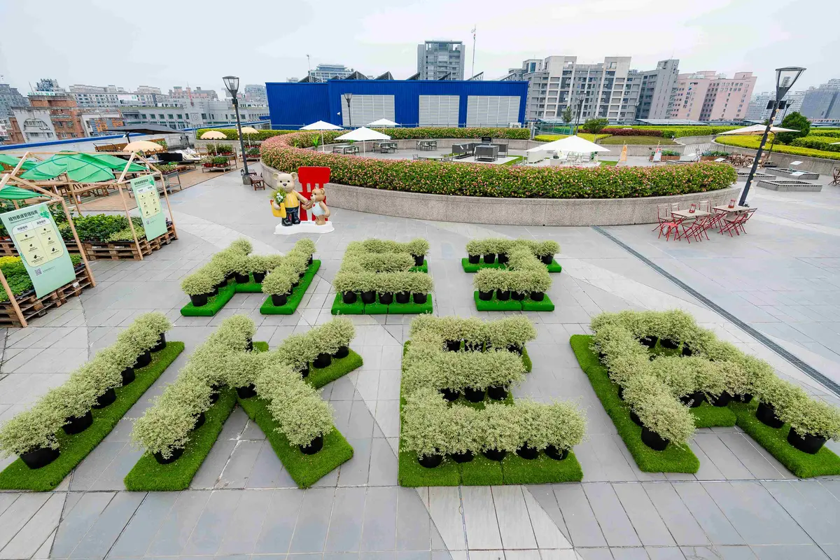 全球首座「IKEA空中花園」在台中!免費逛露天花市、迷宮7亮點,這天開幕快衝 全球首座「IKEA空中花園」在台中!免費逛露天花市、迷宮7亮點,這天開幕快衝
