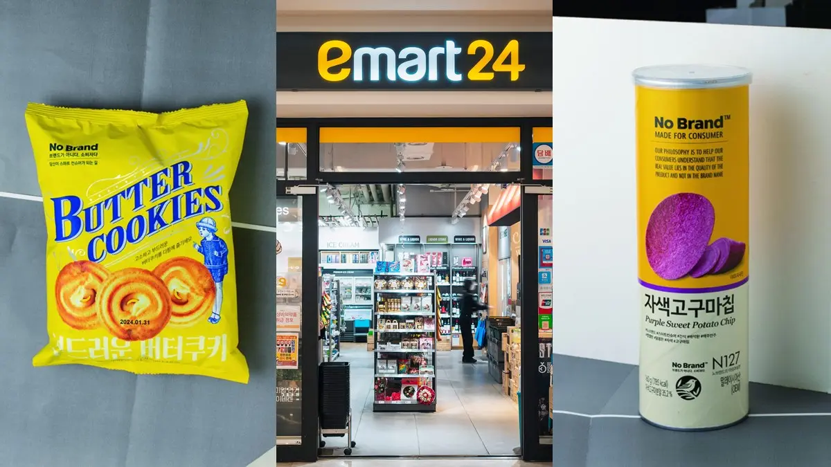 韓國樂天超市、emart筆記必買！８款伴手禮推薦：毛毛蟲軟糖、大包裝奶油餅乾
