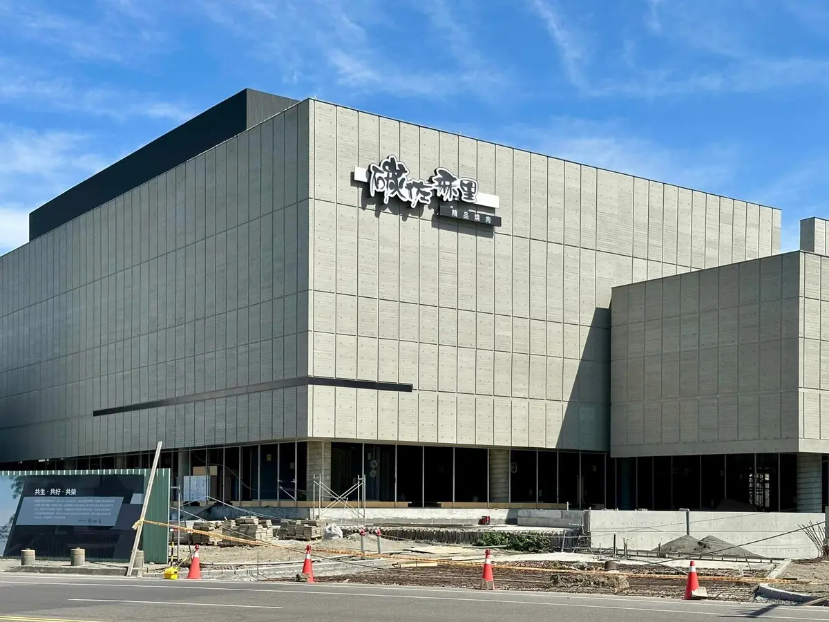 2家全新誠品來了!北車誠品「這時間」開幕,南台灣最大誠品、碳佐麻里亮相 2家全新誠品來了!北車誠品「這時間」開幕,南台灣最大誠品、碳佐麻里亮相