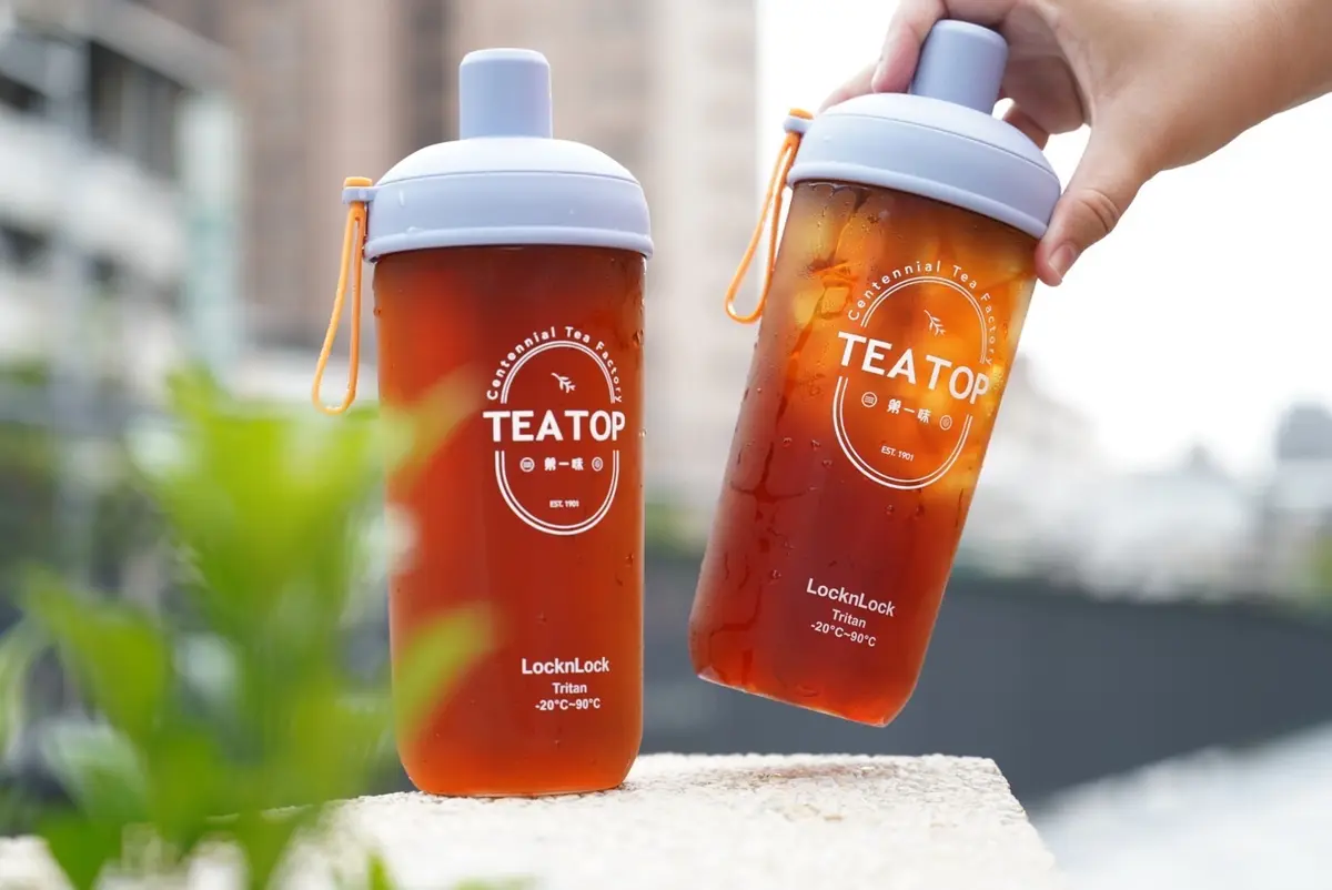 全台首杯「客家麻糬奶茶」買一送一!2大手搖飲買一送一,指定飲只要19元 全台首杯「客家麻糬奶茶」買一送一!2大手搖飲買一送一,指定飲只要19元
