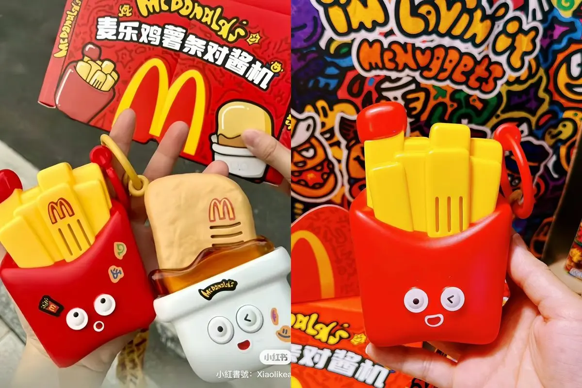 麥當勞薯條、雞塊可以玩!超狂「麥麥對講機」手刀搶,加碼推4款限定沾醬 麥當勞薯條、雞塊可以玩!超狂「麥麥對講機」手刀搶,加碼推4款限定沾醬