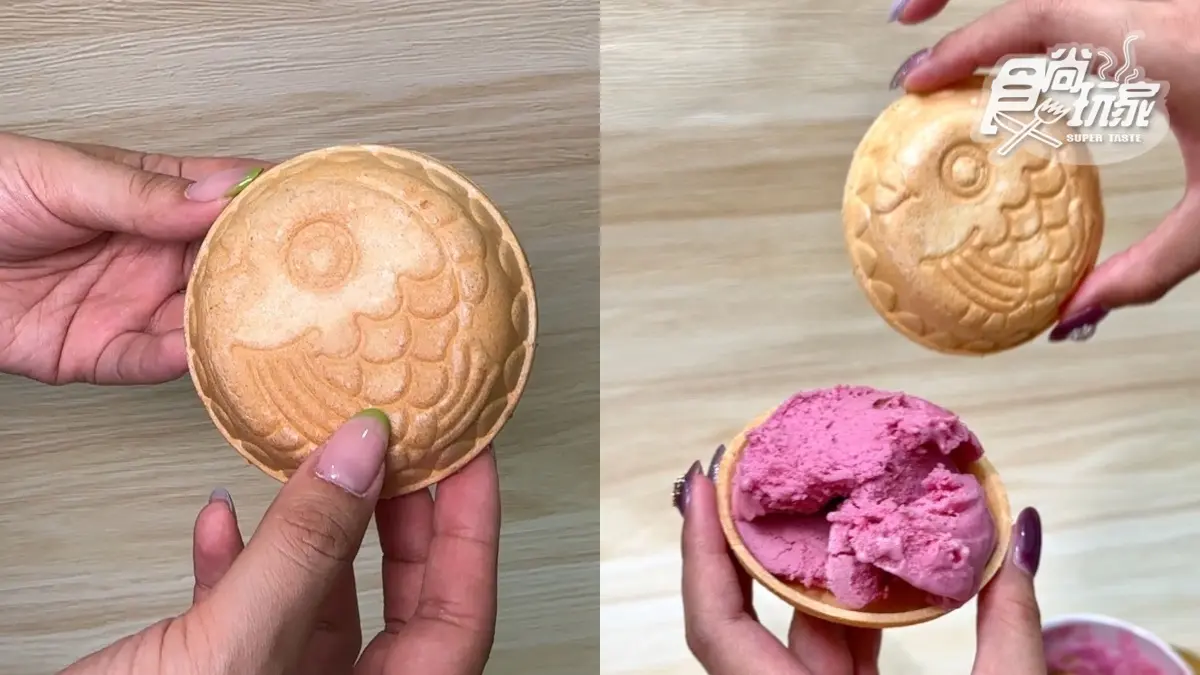 全聯熱銷冰品TOP5!6月底將開賣「這商品」,秒升級為高級冰品 全聯熱銷冰品TOP5!6月底將開賣「這商品」,秒升級為高級冰品