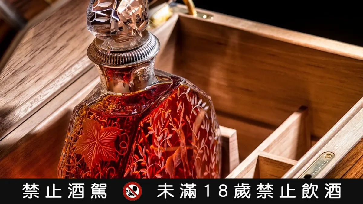英國皇室唯一指定干邑！1580元喝到香檳區VSOP，全球限量款每瓶48萬