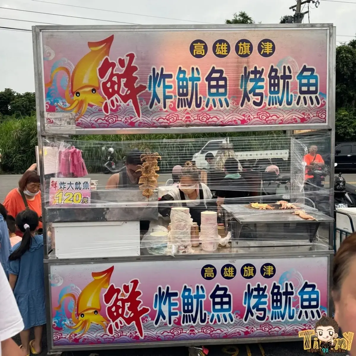 新竹全新夜市登場!「寶山夜市」必吃美食6攤:15元港點、比臉大炸魷魚 新竹全新夜市登場!「寶山夜市」必吃美食6攤:15元港點、比臉大炸魷魚