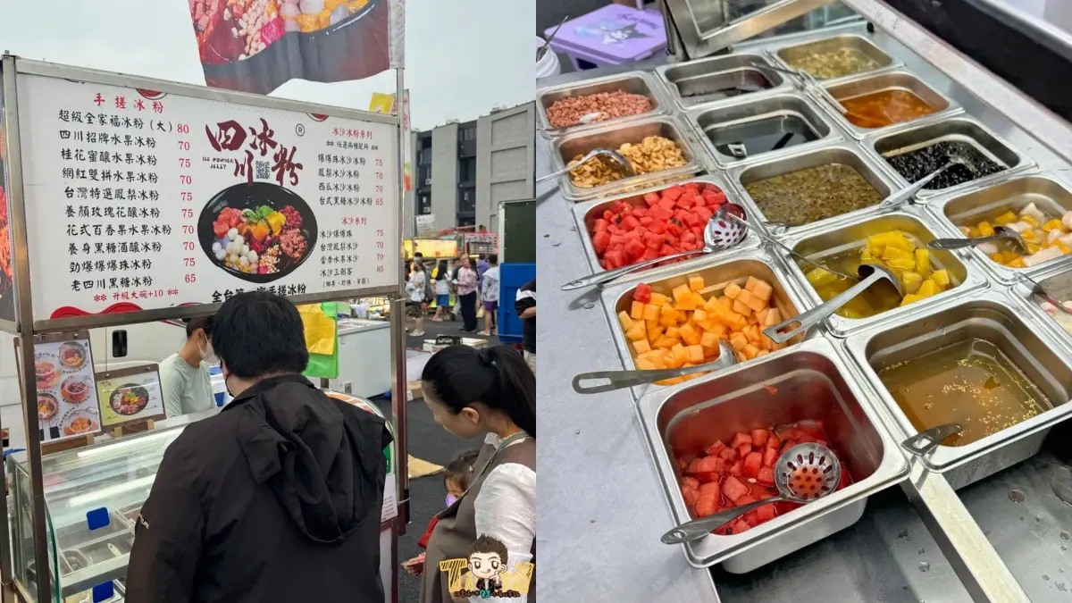 新竹全新夜市登場!「寶山夜市」必吃美食6攤:15元港點、比臉大炸魷魚 新竹全新夜市登場!「寶山夜市」必吃美食6攤:15元港點、比臉大炸魷魚