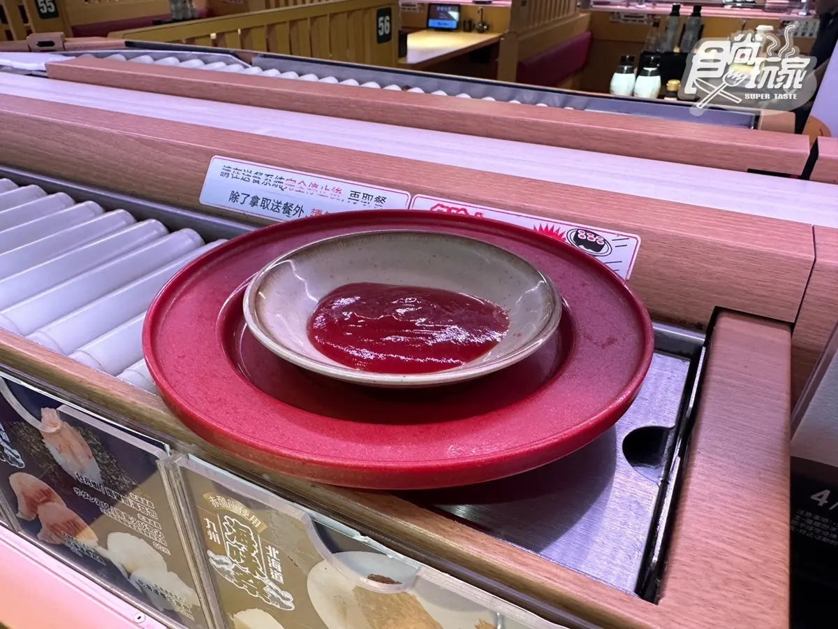 壽司郎隱藏吃法6種!「這吃法」還原高級料理,霜淇淋加「1品項」風味升級 壽司郎隱藏吃法6種!「這吃法」還原高級料理,霜淇淋加「1品項」風味升級