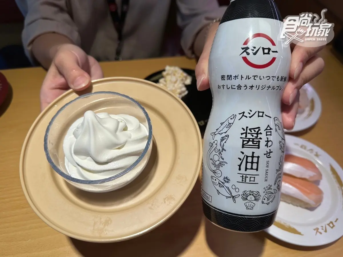壽司郎隱藏吃法6種!「這吃法」還原高級料理,霜淇淋加「1品項」風味升級 壽司郎隱藏吃法6種!「這吃法」還原高級料理,霜淇淋加「1品項」風味升級