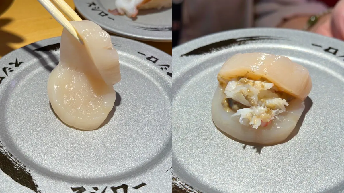 壽司郎隱藏吃法6種!「這吃法」還原高級料理,霜淇淋加「1品項」風味升級 壽司郎隱藏吃法6種!「這吃法」還原高級料理,霜淇淋加「1品項」風味升級
