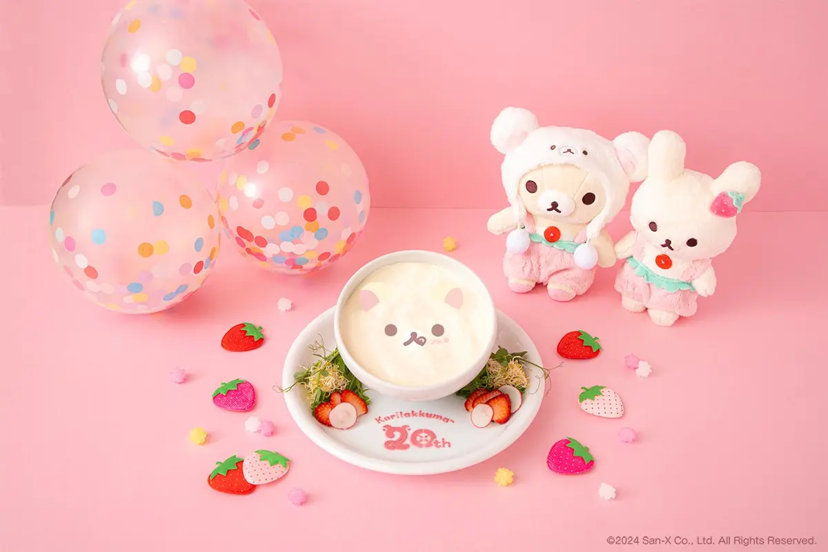 白色拉拉熊20歲了!晴空塔期間限定咖啡店曝,加碼7-11買軟糖送周邊 白色拉拉熊20歲了!晴空塔期間限定咖啡店曝,加碼7-11買軟糖送周邊