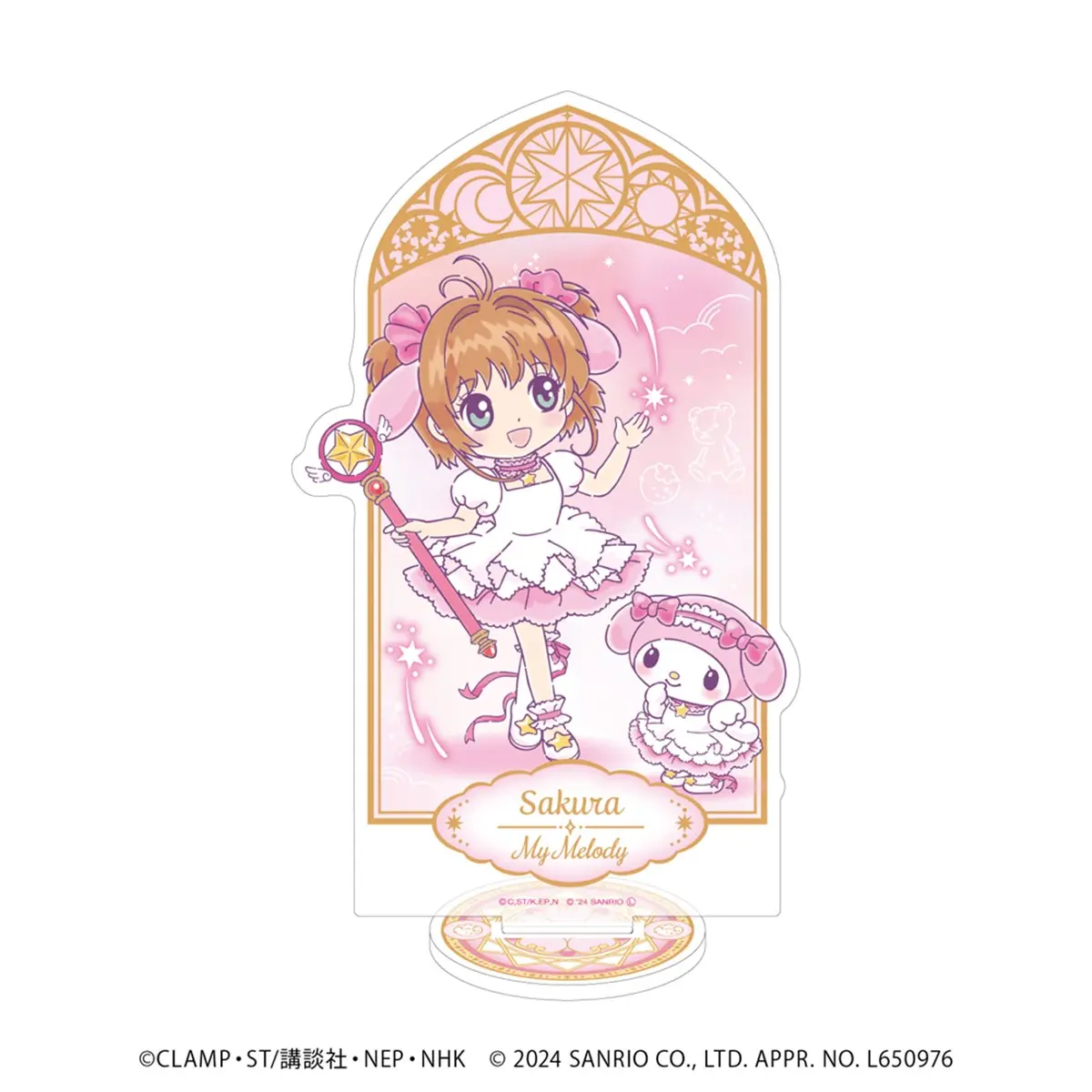 小櫻變身Hello Kitty啦!庫洛魔法使合體三麗鷗,限定周邊蔦屋書店6/4開賣 小櫻變身Hello Kitty啦!庫洛魔法使合體三麗鷗,限定周邊蔦屋書店6/4開賣